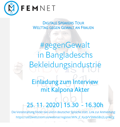 Online: Gegen Gewalt in Bangladeschs Bekleidungsindustrie - Einladung zum Interview mit Kalpona Akter